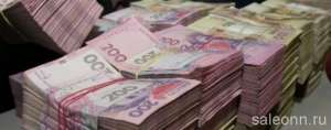 Быстрое решение финансовых проблем между конкретным - объявление