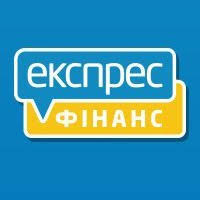 Быстрые деньги до зарплаты. - объявление