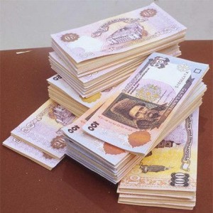 Быстрый кредит за 30 минут - объявление