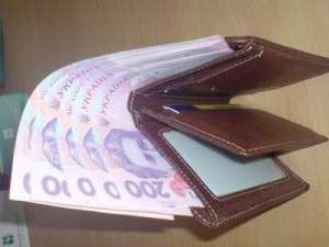 Быстрый кредит наличными до 20 000 Запорожье - оголошення