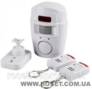 Бытовая сигнализация с датчиком движения Sensor Alarm