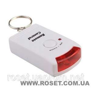 Бытовая сигнализация с датчиком движения Sensor Alarm