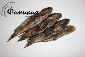 Бычок азовский вяленый с головой не чищенный
