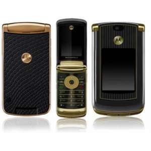 В наличии Motorola RAZR2 V8 Luxury Edition - объявление