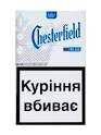 В наличии и Под Заказ продукция кампании filip-morris Украина - объявление