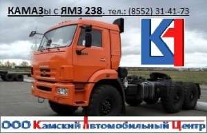 В продаже Камаз Сартиментовоз с Кму с двигателем Ямз 238 М2