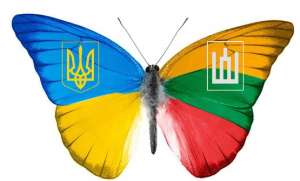 ВІЗИ ДЛЯ ВСІХ - объявление