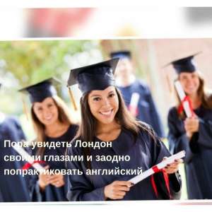 ВИЗОВАЯ ПОДДЕРЖКА! В КИЕВЕ