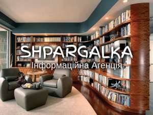 ВКР бакалавра на замовлення в Україні - объявление