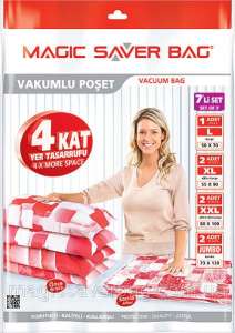 Вакуумные пакеты SET OF 7 - (1шт: 50см X 70см, 2шт: 55см X 90см, 2шт: 80см X 100см, 2шт: 73см X 130см) - оголошення
