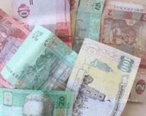 Вам нужен кредит? - объявление