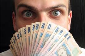 Вам нужен кредит, но Вы не работаете!Звоните! - объявление