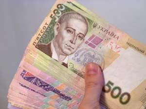 Вам потрібні гроші, але Ви не працюєте. - объявление