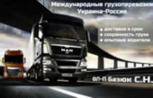 Вантажні перевезення по Харкову,області,Україні - объявление
