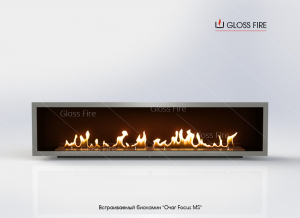 Вбудований біокамін «Очаг 1000 MS-арт.008» Gloss Fire - объявление