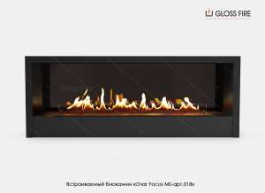 Вбудований біокамін «Очаг 1000 MS-арт.018» Gloss Fire - объявление