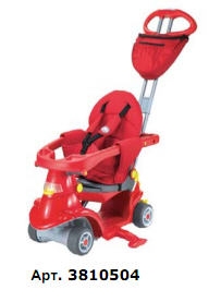 Велосипед Smart Trike All in One - оголошення
