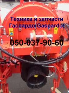 Вентилятор сеялки Gaspardo и другие запчасти оригинал - объявление