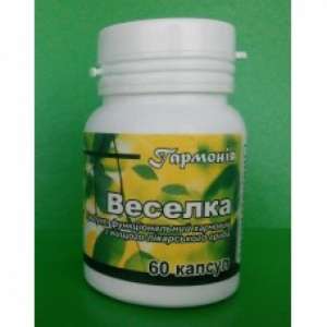 Веселка. Экстракт высшего гриба Веселка в капсулах, Киев - объявление
