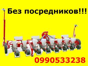 Веста 8 (УПС-8)Заводская сборка+гарантия+доставка - оголошення