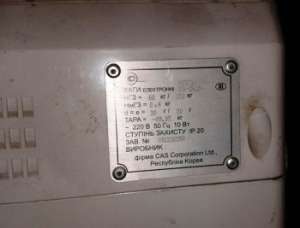 Весы напольные электронные CAS DB-1H бу - объявление