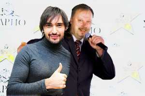 Весільний тамада Львів Сергій Купрієнко
