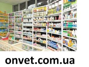 Ветеринарные препараты для всех видов животных - объявление