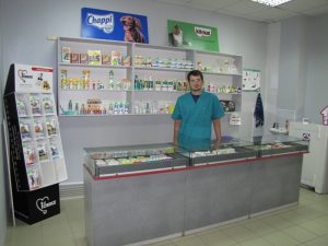 Ветклиника Харьков. Вызов ветеринара на дом. Ветеринарная аптека.