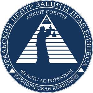 Взыскание задолженностей - объявление