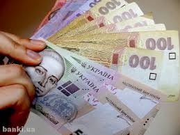 Взяти кредит онлайн Україна - оголошення