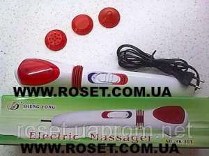 Вибромассажер для тела Electric Massager + 3 насадки с инфракрасным излучением. - объявление