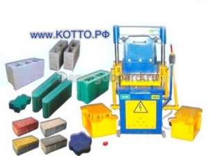 Вибропресс ВП-600 для производства блоков - объявление