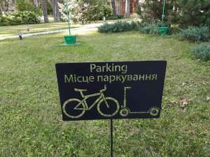 Виготовлення металевих табличок, Кременчуг