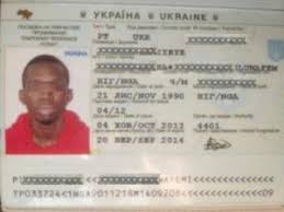 Вид на жительство в Украине для граждан Индии - объявление