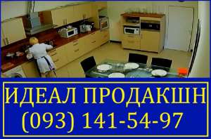 Видеонаблюдение - объявление