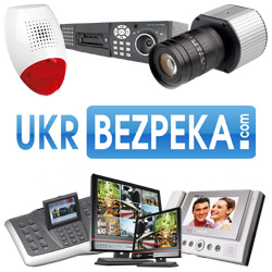 Видеонаблюдение, сигнализации УКРБЕЗПЕКА - объявление