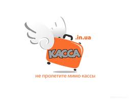 Виза шенген, США, Канада, Великобритания - объявление