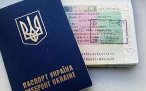 Визы без личного присутствия - объявление