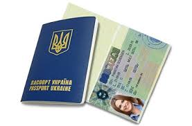 Визы, помощь в оформлении документов - оголошення