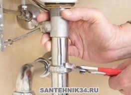 Виклик сантехніка.Черкаси - объявление