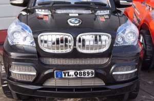 Внимание! Лучший новогодний подарок - Детский электромобиль BMW X8 + Д/У ЧЕРНЫЙ. Закажите сейчас