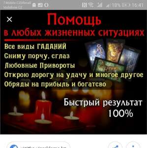 Внимание! Сессии ограничены! - объявление