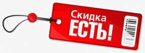 Внутренние и наружные камеры по низкой цене.