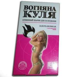 Вогняна куля Огненный шарик, 6 капс - мощный препарат для похудения, очищения, омоложения - объявление