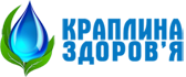 Вода питьевая от 50 коп за 1 л. - оголошення