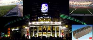 Водоотводные лотки из полимербетона ACO GALA для благоустройства (Одесса) - объявление