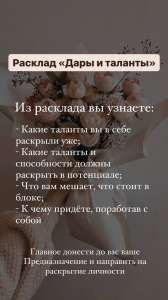 Воск. Опытная гадалка. Помощь гадалки за границей. - объявление