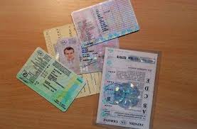 Восстановление авто-мото документов - объявление