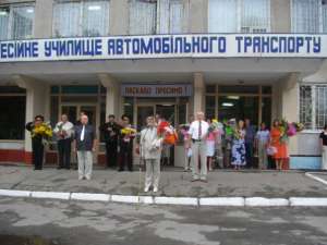 Востребованные интегрированные рабочие профессии на базе 9 или 11 классов - объявление
