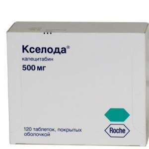 Вот здесь можно купить Лейкеран дешевле всего по всей Украине. - оголошення